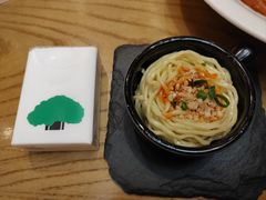 -榕意·川味之美(深业上城店)