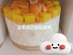 -CloudD'or可露朵蛋糕(1733商业空间店)