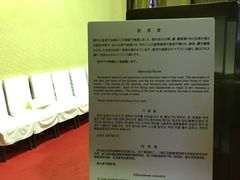 景点-北海道厅旧本厅舍(旧本庁舎)