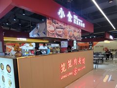 -开元商城(西旺店)