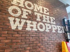 -汉堡王(北京三里屯购物中心)