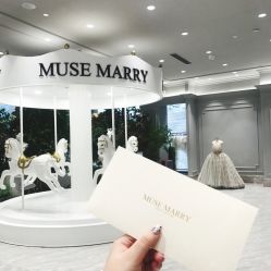 -MuseMarry婚纱(前海嘉里中心店)