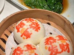 剥皮传统叉烧包-禄运茶居·手工点心(猎德店)
