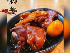 -禄运茶居·手工点心(猎德店)