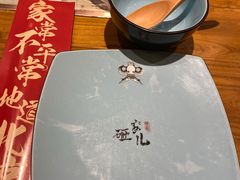 -局气烤鸭·北京菜(前门店)