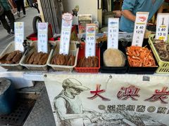 -大澳渔村及棚屋