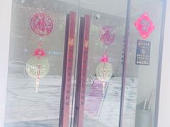 -川匠·睡眠采耳·SPA(九眼桥店)