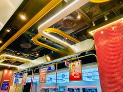 -敏华冰厅(平安金融中心店)