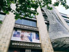 -兴业太古汇·停车场