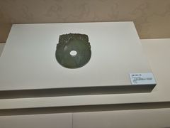 -巴音郭楞蒙古自治州博物馆