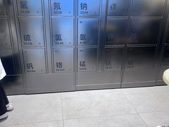 -喜茶(深圳海岸城店)