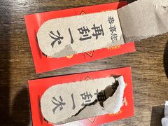 -萍姐火锅·公路夜市(打浦桥日月光店)