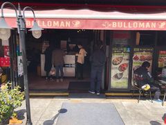 门面-富乐满韩国正宗炸鸡韩国料理(虹泉路店)