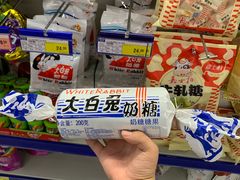 -麦德龙(郑东店)