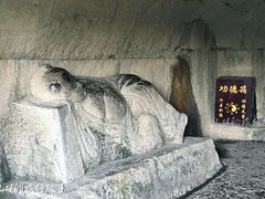 -青州市云门山风景区