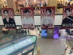 -万达广场(巴南店)