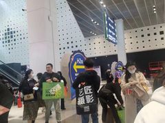 -东浩兰生上海世博展览馆