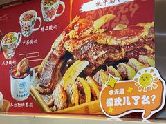-撒拉花儿·新疆菜·清真(太阳宫店)