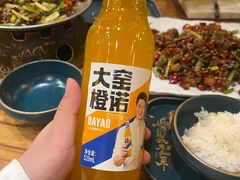 -小俩口烧烤东北菜(双井店)