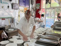 -汪家馄饨(集庆路店)