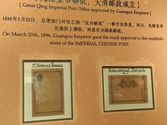 -烟袋斜街
