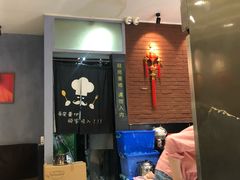 -川香煲(茅台路店)