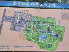 -淄博聊斋城景区