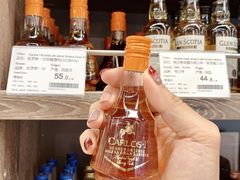 -Olé精品超市(海上世界店)