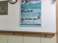 -大连市皮肤病医院