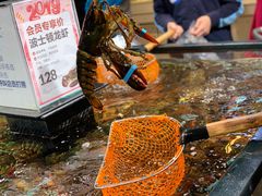 -盒马鲜生(曜一城店)