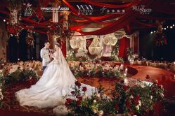 -WOW Wedding婚礼定制