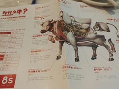 -为什么牛潮汕牛肉火锅(中信广场店)