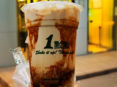 -1点点(798艺术区店)