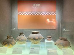 -中国农业博物馆