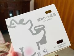 -茶力的小怪兽(梅林卓悦汇店)
