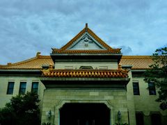 -伪满皇宫博物院