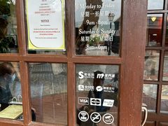 -安德鲁饼店(总店)