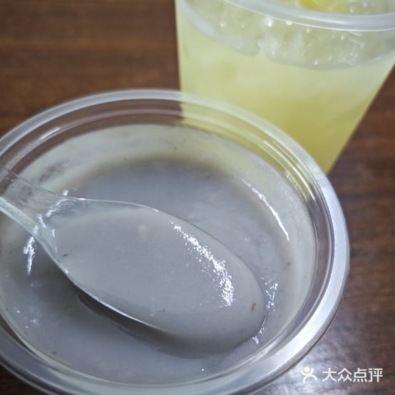 珍珍病室