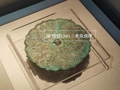 -台州博物馆