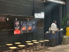 -山石榴·贵州菜(陆家嘴中心店)