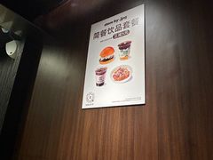 -JPG canteen(广州寺右公馆店)
