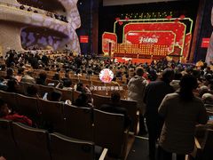 -福州海峡文化艺术中心