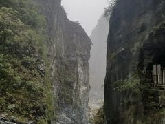 -太鲁阁公园