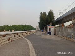 -宝安西湾红树林湿地公园