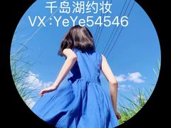 -杭州千岛湖滨江希尔顿度假酒店