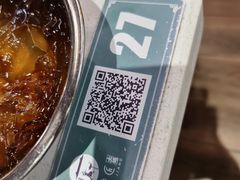 -憨铁匠老火锅(龙岗万科里店)