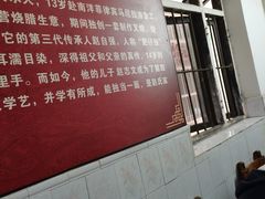 大堂-大赤坎肥仔强烧味海鲜餐厅(大赤坎店)