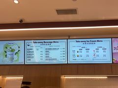 -哈根达斯(陆家浜路店)