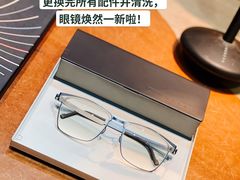 -EYEPHILO镜之道·克罗心眼镜