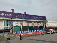 -商丘站